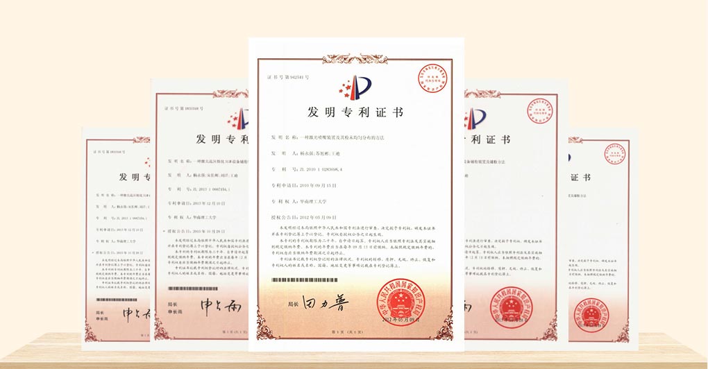 中国·9091美高梅(股份)有限公司-官方网站