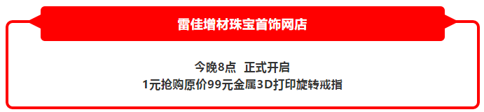 1-1 中国·9091美高梅(股份)有限公司-官方网站