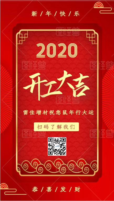 1-45 中国·9091美高梅(股份)有限公司-官方网站