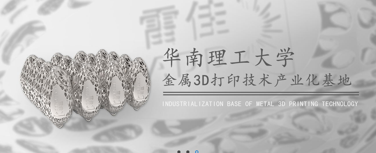 1-5 中国·9091美高梅(股份)有限公司-官方网站