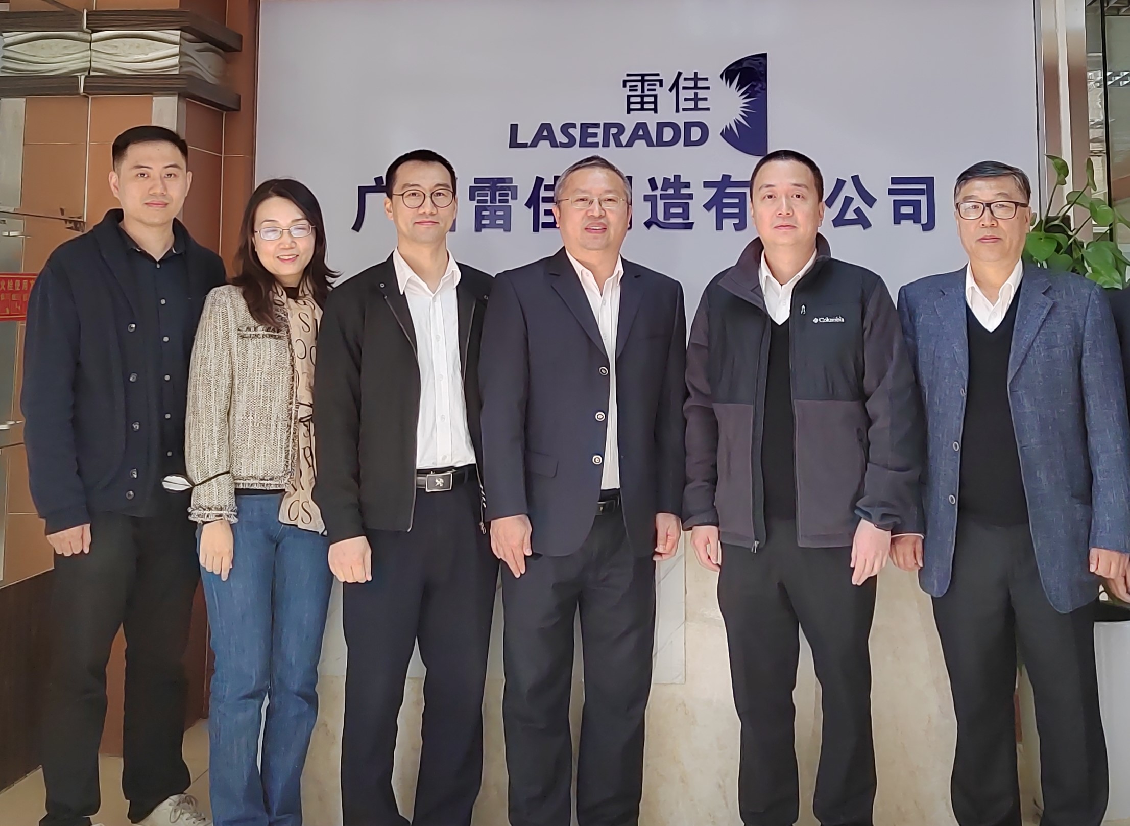 1-51 中国·9091美高梅(股份)有限公司-官方网站