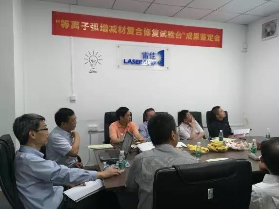 1-6 中国·9091美高梅(股份)有限公司-官方网站