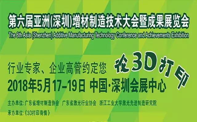 1 中国·9091美高梅(股份)有限公司-官方网站