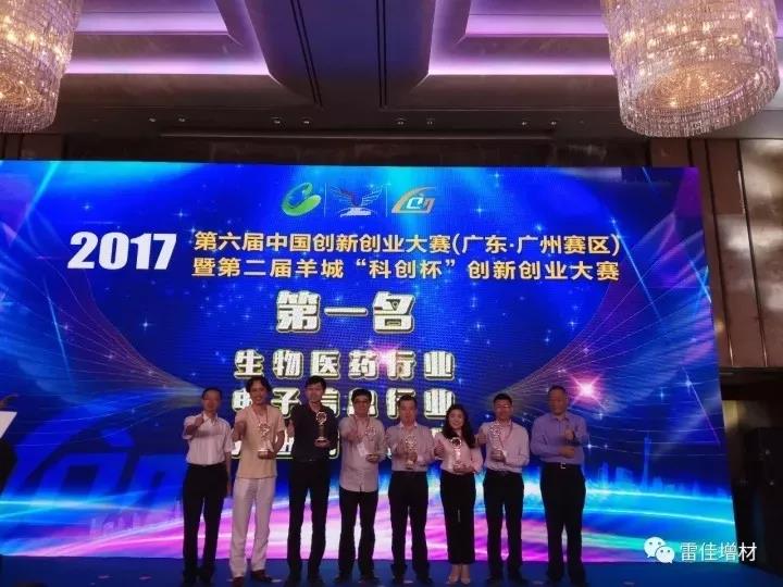 14 中国·9091美高梅(股份)有限公司-官方网站