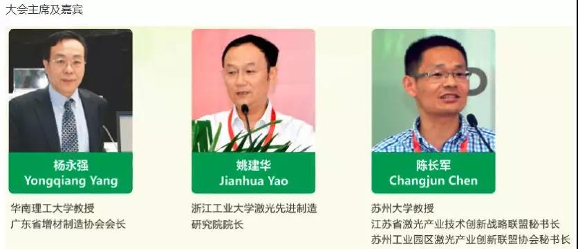 2 中国·9091美高梅(股份)有限公司-官方网站