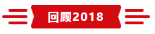 中国·9091美高梅(股份)有限公司-官方网站