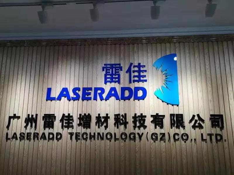 3-8 中国·9091美高梅(股份)有限公司-官方网站